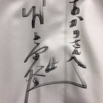 aamo0722's profile picture. twitter縮小計画