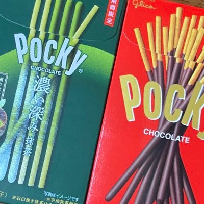 あのときのあのことば 仕事の帰りにリビングにきてご飯を食べるとき Nhkみたいとリモコンで勝手にチャンネル変えていく なのに 仕事のなき本日はnhkみてたら Fns歌謡祭から有吉の壁などにザッピング まじうざいね こういう自己中なやつ そして あのときのあのことば 仕事の帰りにリビングにきてご飯を食べるとき Nhkみたいとリモコンで勝手にチャンネル変えていく なのに 仕事のなき本日はnhkみてたら Fns歌謡祭から有吉の壁などにザッピング まじうざいね こういう自己中なやつ そして