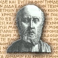 Hippocrates(@Hippocrates_GA) 's Twitter Profile Photo