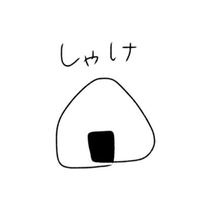 ふいさんのプロフィール画像