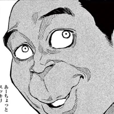 RisingSun2006SS's profile picture. 