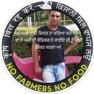 EngrJagdish's profile picture. Am an Electrical engineer in dubai