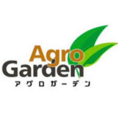 アグロガーデン龍野店 Agro Tatsuno Twitter