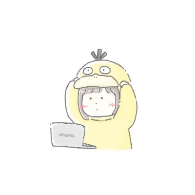 おはな。　イラストさんのプロフィール画像