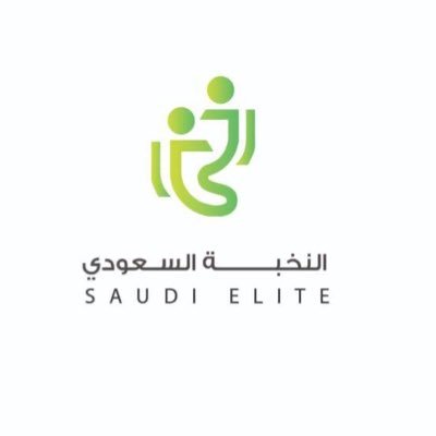 SAUDI ELITE | النخبة السعودي