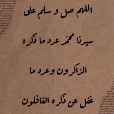 s4fgUPdfMoO2M3q's profile picture. 