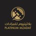 Platinum Mzadat (@platinummzadat) Twitter profile photo Platinum Mzadat (@platinummzadat) Twitter profile photo