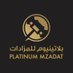 Platinum Mzadat (@PlatinumMzadat) Twitter profile photo