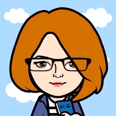 Mahtomedi Middle School and High School Library Media Specialist. Believe being information literate isn't a superpower; it's essential. Views are my own.