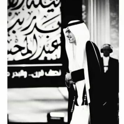 ماتعثرت ارتباكاً يا حصى أو جنوحاً لاختصار الف ميل
ماكان ذنبي ان دربي ماستوى كان ذنبي ثوب احلامي طويل