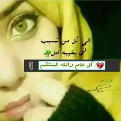 3nihoLXedEf13mU's profile picture. 