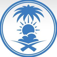 النظام الآلي للإنذار المبكر بالمركز الوطني للأرصاد (@ncmalert) 's Twitter Profile