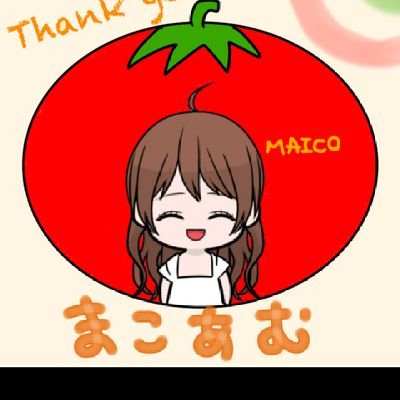 まこあむさんのプロフィール画像