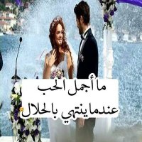 هيما (@agg04pj08denrce) 's Twitter Profile