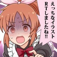 英語版 LEDE-EN059 Sangen Summoning 盃満ちる燦幻荘 (ノーマル