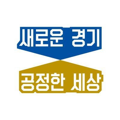 창업지원과는 경기도민의 성공적인 창업을 지원하고 응원합니다~~~ ^^