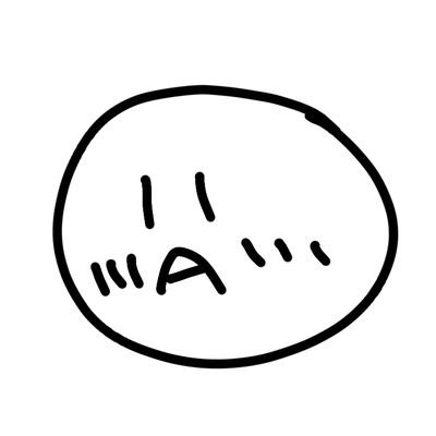 るま 低浮上さんのプロフィール画像