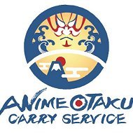 Anime Otaku Carry Service (AOCS) (@animeotakucarry) 's Twitter Profile