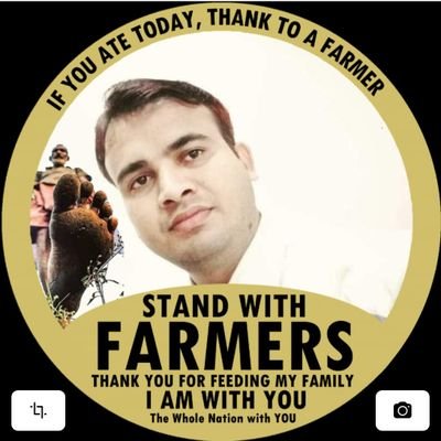 Rcmeena93's profile picture.