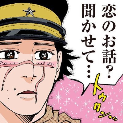 winwinYui's profile picture. 古のオタク
3歳の娘がいます
RCC📻️