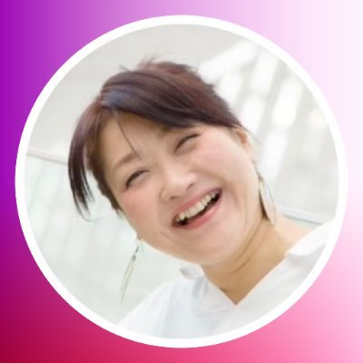 現実と心を繋ぐ生き方コンサル＆セッション(実績3000人以上)🌺自分の観点を掴み日常の言語アルゴリズムから変化を胎動(認識技術 #nTech )🍀会社設立・人事採用 #JeiGrid🌱教育やHR・人事関連の方とも繋がりたい😌webマガジン #リライズニュース インタビュアーとしても活動💜BTS愛army