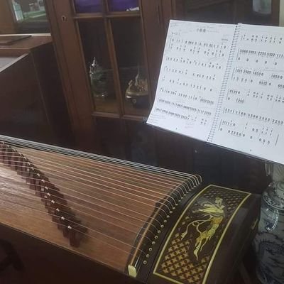 Guzheng De Moi, hope you enjoy. 💜