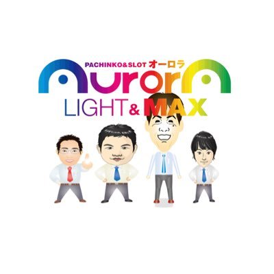 オーロラlight Max高槻店 クリスマスプレゼントに 色々おもちゃカウンター前に並んでるよ 是非オーロラへ みかん 冬 パチンコ スロット 寒い コタツ虫 大阪 高槻 クリスマス Xmas オーロラlight Max高槻店 クリスマスプレゼントに 色々おもちゃカウンター前に並んでるよ 是非オーロラへ みかん 冬 パチンコ スロット 寒い コタツ虫 大阪 高槻 クリスマス Xmas