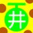 mubyo_melon