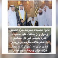 فيصل حمد المنصوري (@f_h_alshammari) 's Twitter Profile