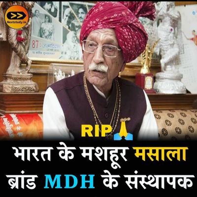 VikramK47789973's profile picture. 