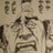 SM人事部長のアイコン