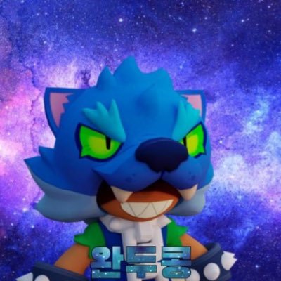 nfjsBWuMKrUnouu's profile picture. 안녕하세요.