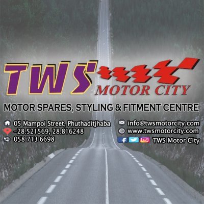We ensure the best possible price for the best quality product at the convenience to the customer.