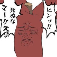 りんご成人 (@lbijzzapwt45kj0) 's Twitter Profile
