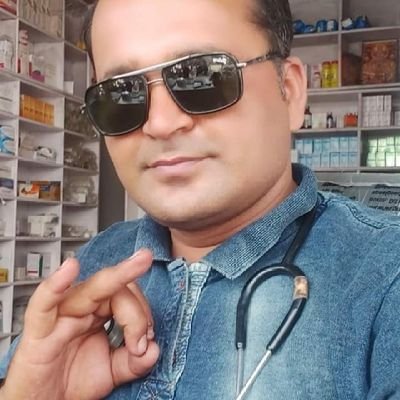 doctor. is really hardworkar giveng rusualt urjently