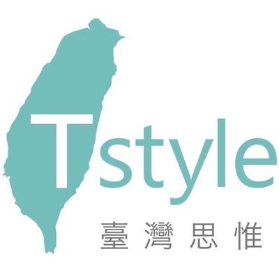 taiwansiwei's profile picture. （国際認定中国語教師）1.中 国語教師を指導する資格(TCSOL上級・TCFL)を持ったプロフェッショナルな講師が在籍しています 2.大阪で唯一、台湾語（閩南語）を体系的に学べる教室