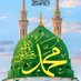 asmashaik (@asmasha68314122) Twitter profile photo asmashaik (@asmasha68314122) Twitter profile photo