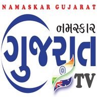 NamaskarGujarat Profile Picture