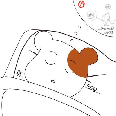 김양얍さんのプロフィール画像