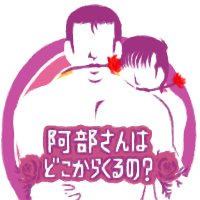 Rec, Mix とかピッチ直しとかの日々。
サーバーからアンプまで設計/自作してみたり。
お料理とスイーツ大好きな甘食男子ですw