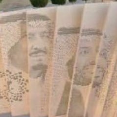 prespective511's profile picture. 