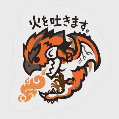 poopington_sir's profile picture. 