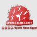 @SportsNewsEgyp2