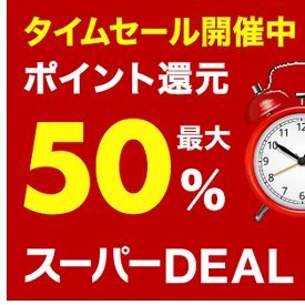 速報 Sale情報 令和コロナ時代の生き抜くための格言 決して愚かな人間と言い争いしてはいけない 彼らはあなたを自分たちのレベルまで引きずり下ろし 彼らの浅はかな経験をもってあなたを打ち負かそうとするだろう マーク トウェイン 速報 Sale情報 令和コロナ時代の生き抜くための格言 決して愚かな人間と言い争いしてはいけない 彼らはあなたを自分たちのレベルまで引きずり下ろし 彼らの浅はかな経験をもってあなたを打ち負かそうとするだろう マーク トウェイン