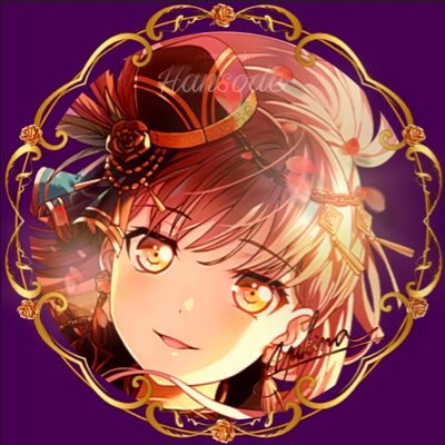 はんそでさんのプロフィール画像