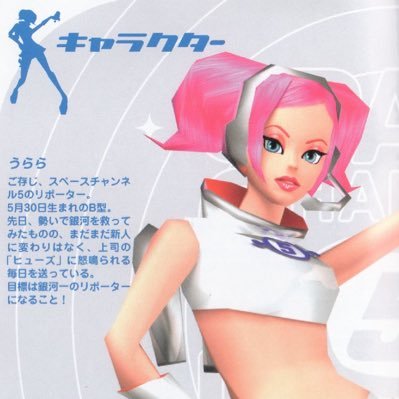 thesatansangels's profile picture. ✥ a home for even the ugliest flowers. ✥ {thesatansangels} ~ interactive page.