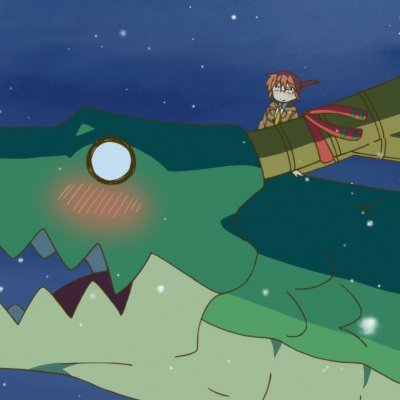 Watch Dragon Maid 🐉🐉🐉さんのプロフィール画像