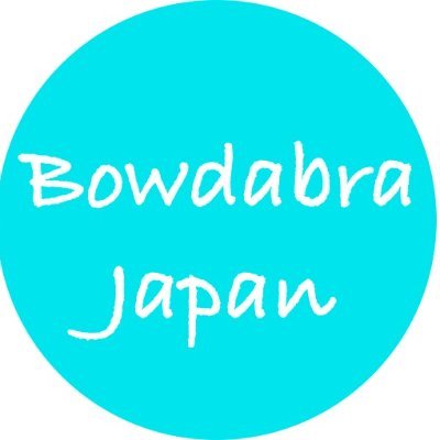 簡単リボンクラフト デコメッシュリースのボウダブラ Bowdabrajp Twitter 簡単リボンクラフト デコメッシュリースのボウダブラ Bowdabrajp Twitter