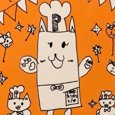 カレーキッチンPandora(パンドラ)さんのプロフィール画像
