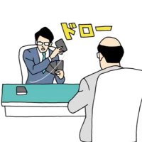 ETHKETHK! (@ethkethk) 's Twitter Profile